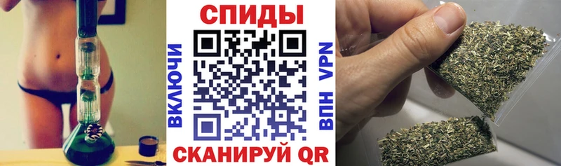 наркота  kraken как войти  БУТИРАТ оксибутират  Среднеуральск 