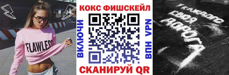 КОКАИН Columbia  цена наркотик  KRAKEN вход  Среднеуральск 