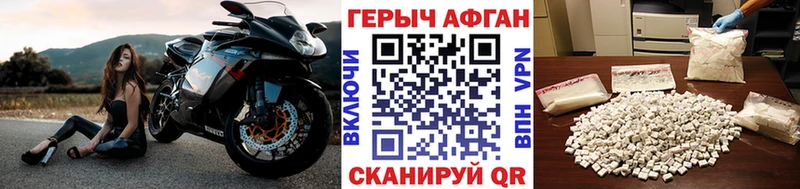ГЕРОИН белый  дарк нет состав  Среднеуральск 