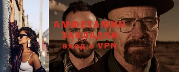 гашик Аркадак