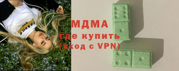 гашик Аркадак