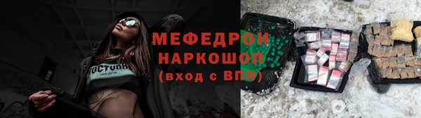 ПСИЛОЦИБИНОВЫЕ ГРИБЫ Армянск