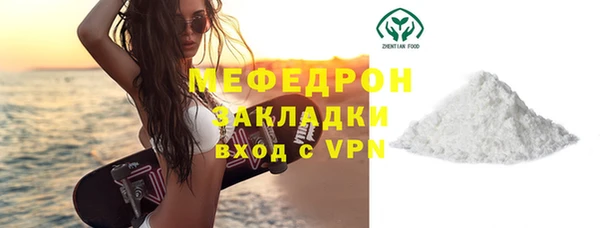 гашик Аркадак