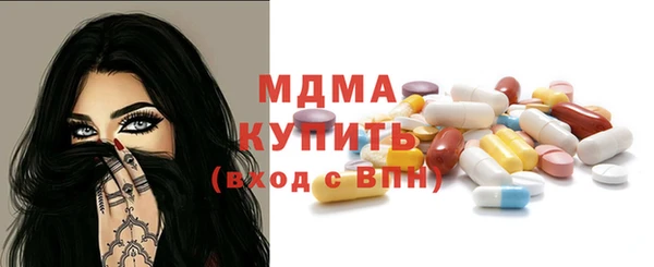 гашик Аркадак