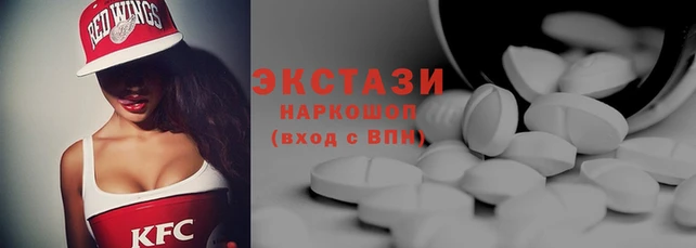 гашик Аркадак
