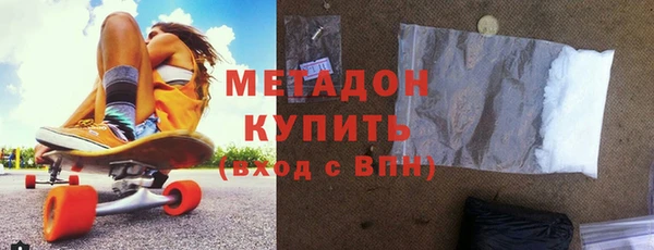 гашик Аркадак
