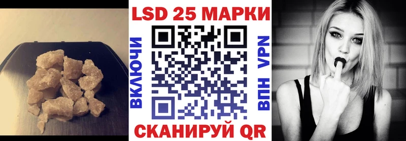 наркошоп  Среднеуральск  Лсд 25 экстази кислота 