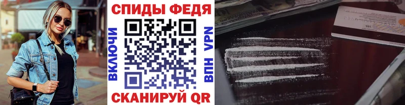 МЕТАМФЕТАМИН винт  хочу наркоту  Среднеуральск 