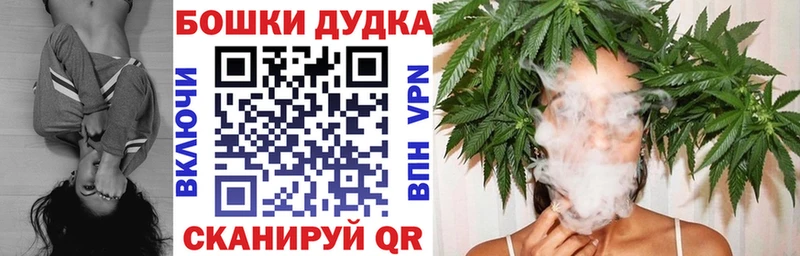 Шишки марихуана гибрид  Среднеуральск 